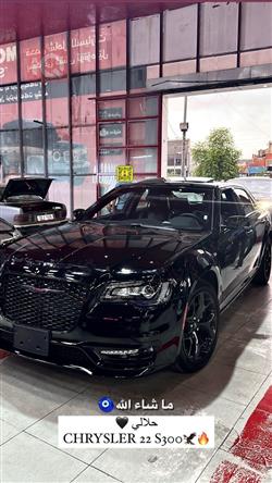 Chrysler 300